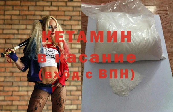 COCAINE Верхнеуральск