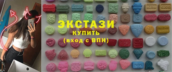 COCAINE Верхнеуральск